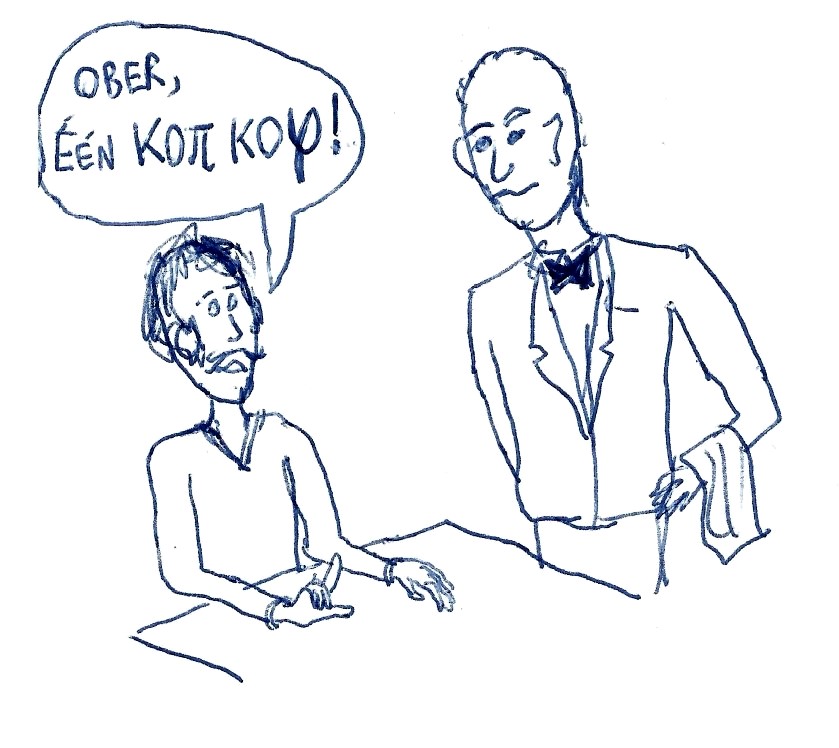 Koppie Koffie